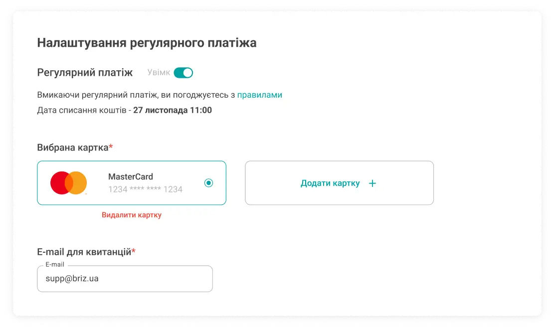 settingsRegular