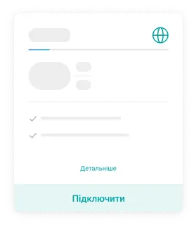 tariffCard