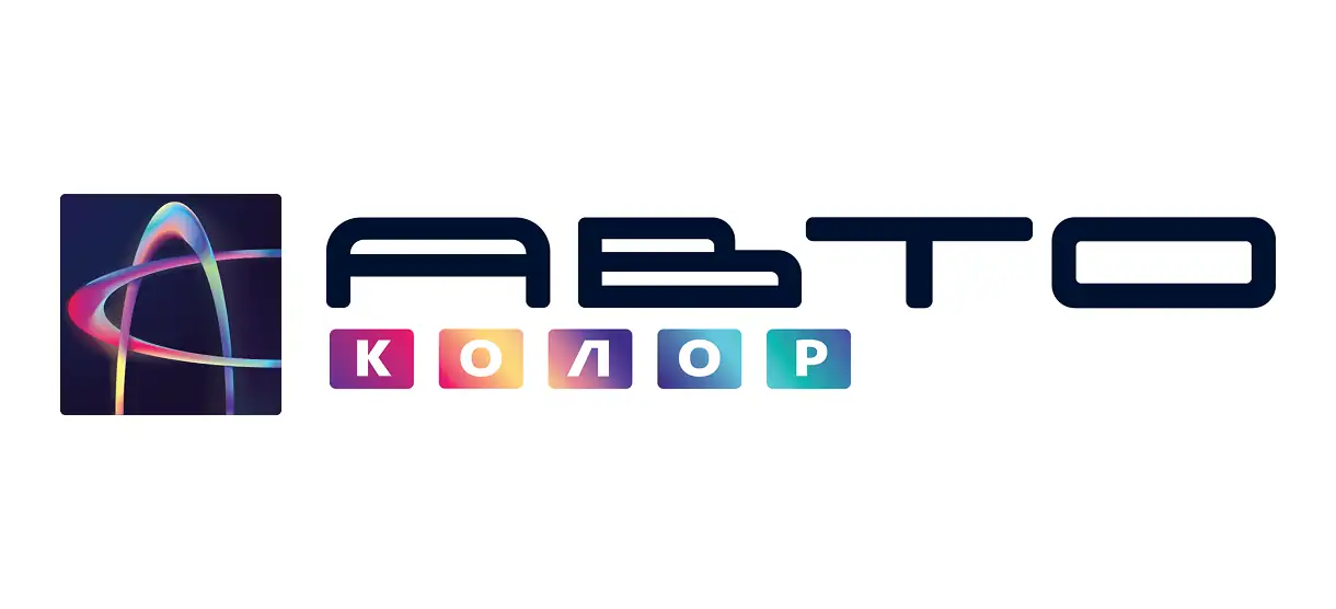 Наші клієнти Автоколор