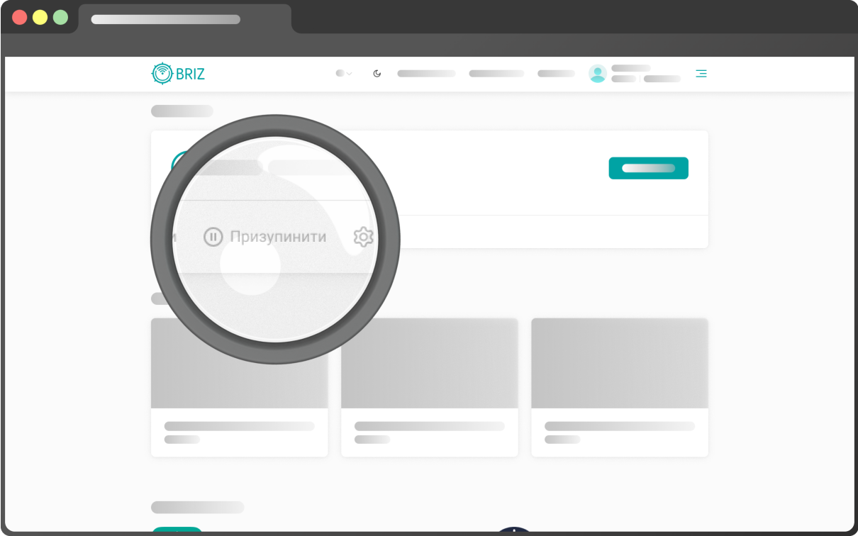інструкція з підключення виділеної IP адреси - крок 2