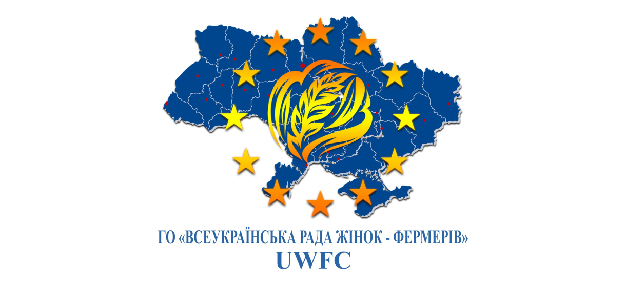 Наші клієнти UWFC
