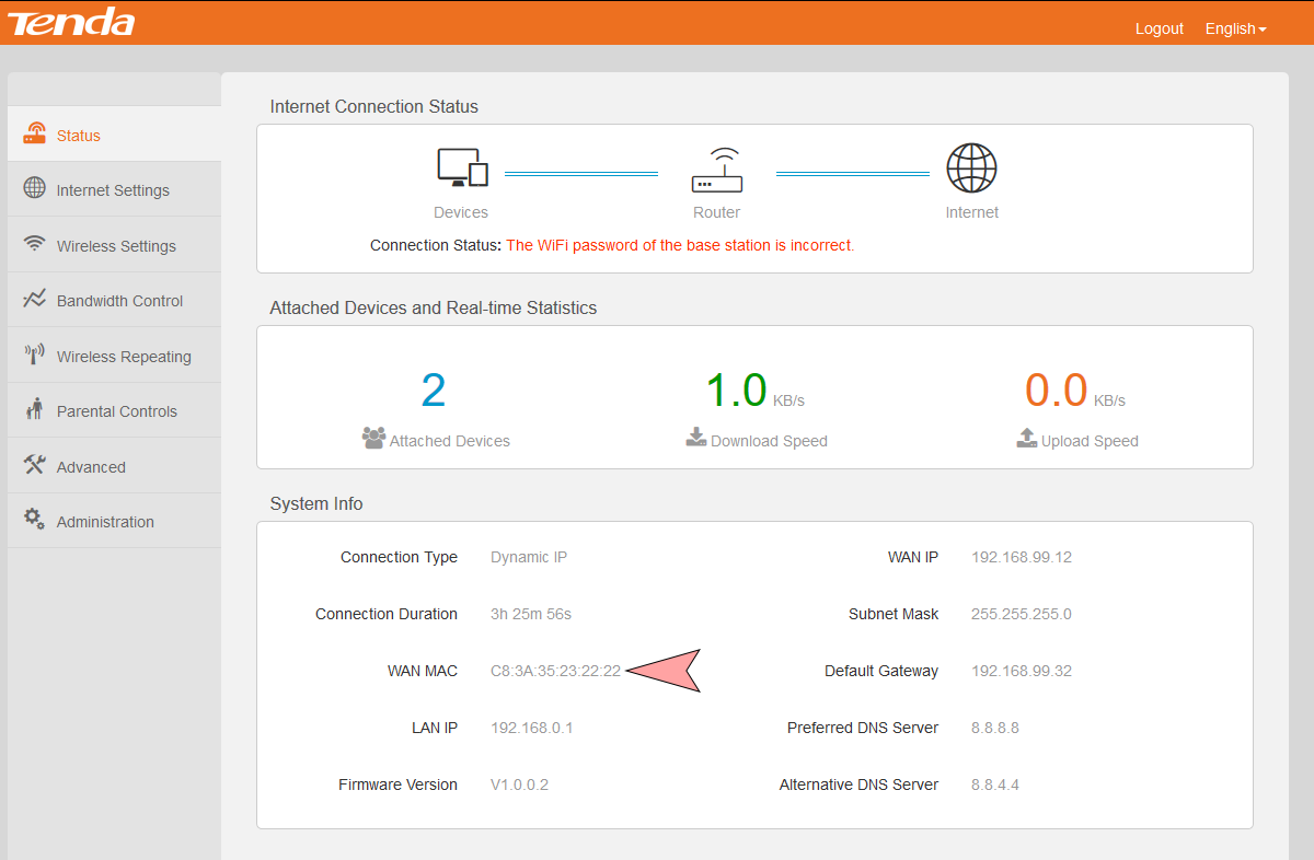 Old TENDA interface,5 - Internet provider Briz in Odesa