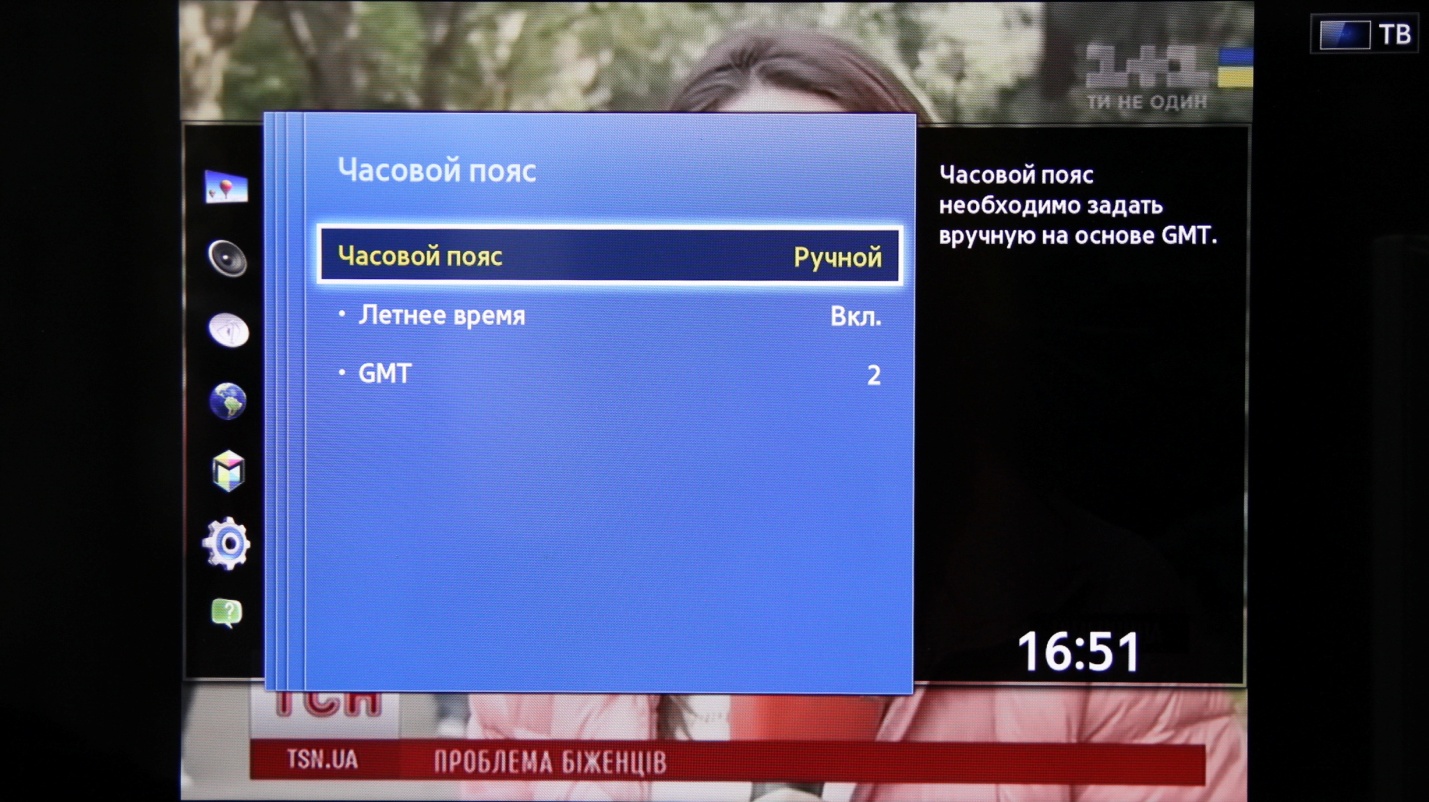Настройка ТВ на SAMSUNG,16 - интернет-провайдер Briz в Одессе