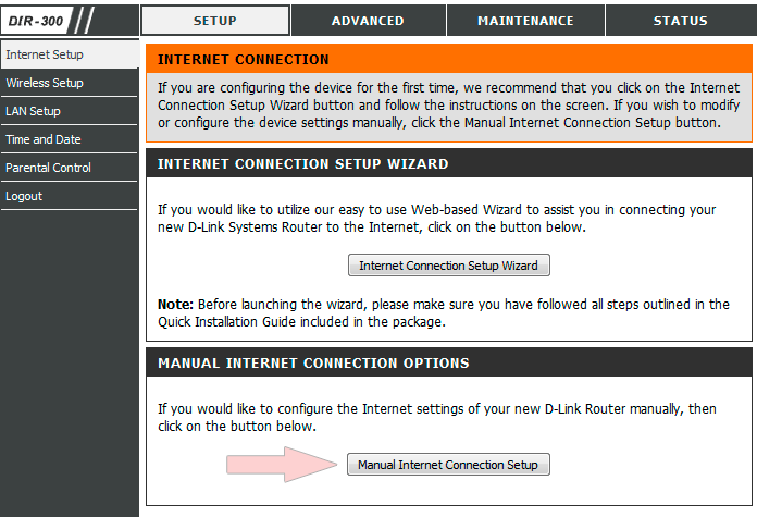 Помаранчевий інтерфейс роутера D-Link,1 - інтернет-провайдер Briz в Одесі