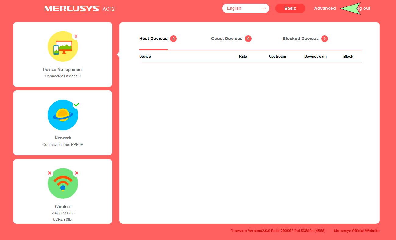 Налаштування роутера Mercusys,3 - інтернет-провайдер Briz в Одесі