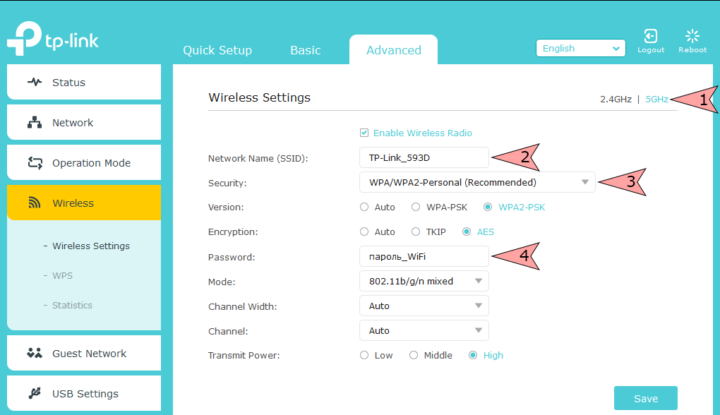 Блакитний інтерфейс роутера TP-Link,8 - інтернет-провайдер Briz в Одесі