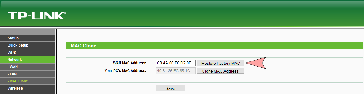 Green TP-LINK Routher Interface,6 - Internet provider Briz in Odesa