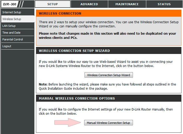 Orange D-Link Routher Interface,3 - Internet provider Briz in Odesa