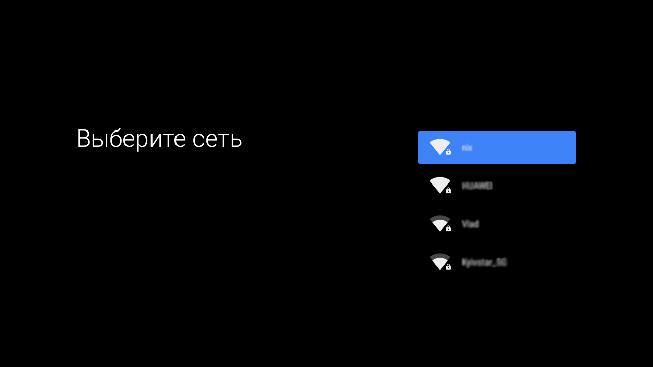 Configuring MAG 425A,4 - Internet provider Briz in Odesa