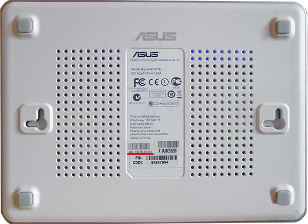 Старий інтерфейс роутера Asus,3 - інтернет-провайдер Briz в Одесі