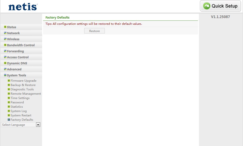 Налаштування роутера Netis,1 - інтернет-провайдер Briz в Одесі