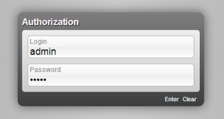 Чорний інтерфейс роутера D-Link,1 - інтернет-провайдер Briz в Одесі