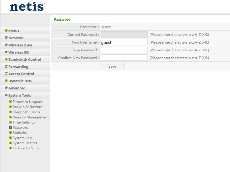 Налаштування роутера Netis,7 - інтернет-провайдер Briz в Одесі