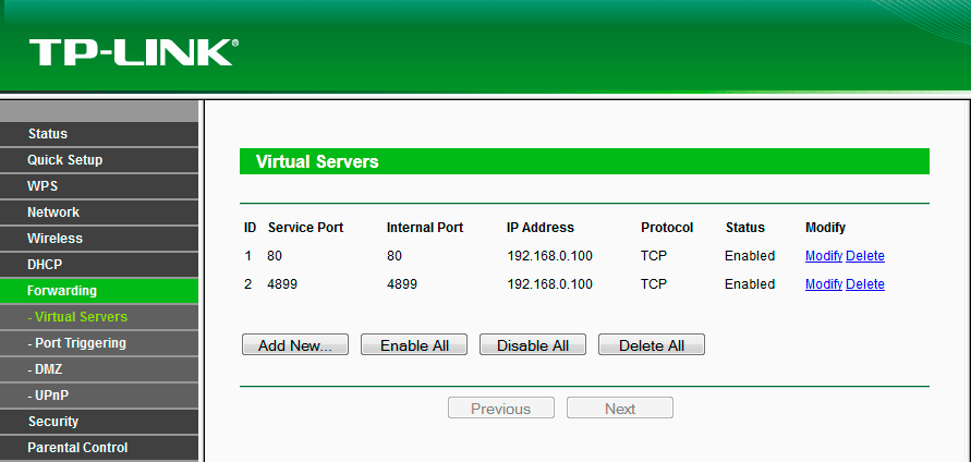 Розширені налаштування роутера TP-Link,2 - інтернет-провайдер Briz в Одесі