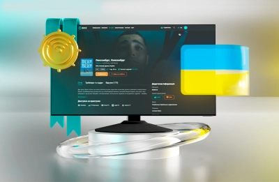 Best Ukrainian Films According to Briz - інтернет-провайдер Briz в Одесі