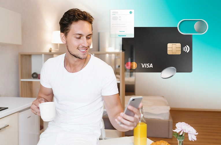 Automatic Internet payment methods - інтернет-провайдер Briz в Одесі