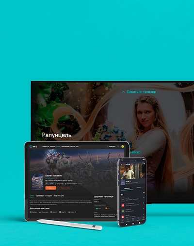 Hundreds of TV channels and thousands of films, series, cartoons