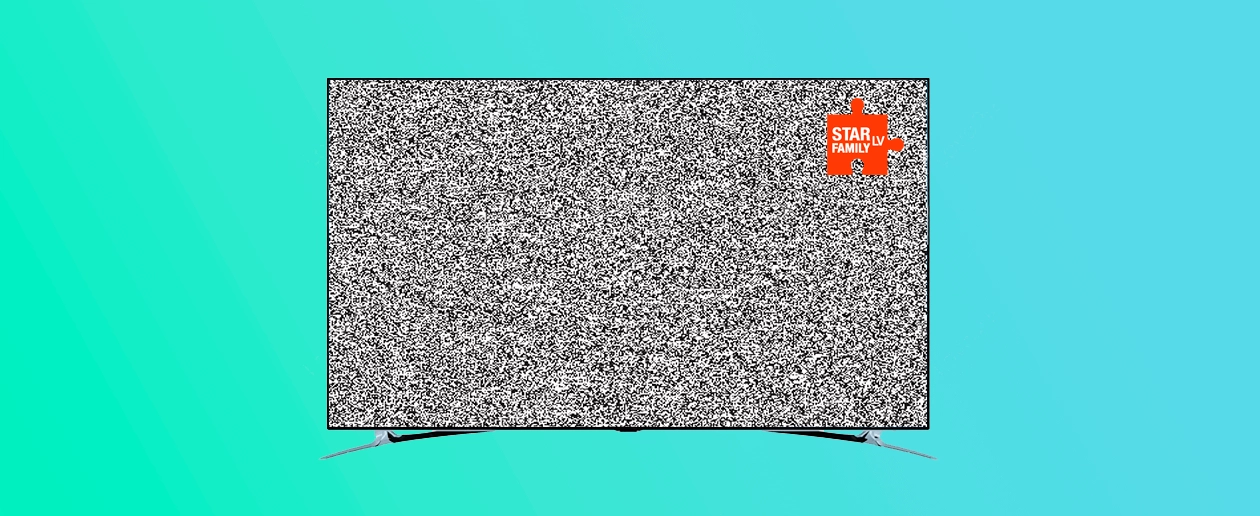 The "Star Family" channel is being shut down - інтернет-провайдер Briz в Одесі
