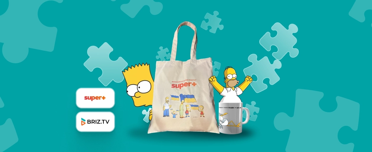 Watch The Simpsons on BRIZ.TV and get gifts! - інтернет-провайдер Briz в Одесі