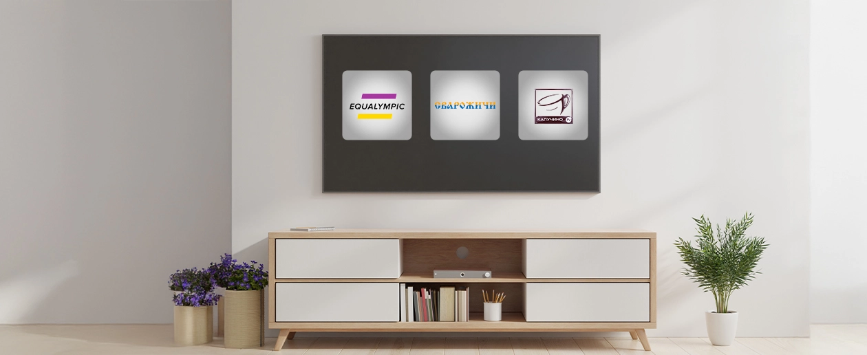 Changes in the list of TV channels from October 1 - інтернет-провайдер Briz в Одесі