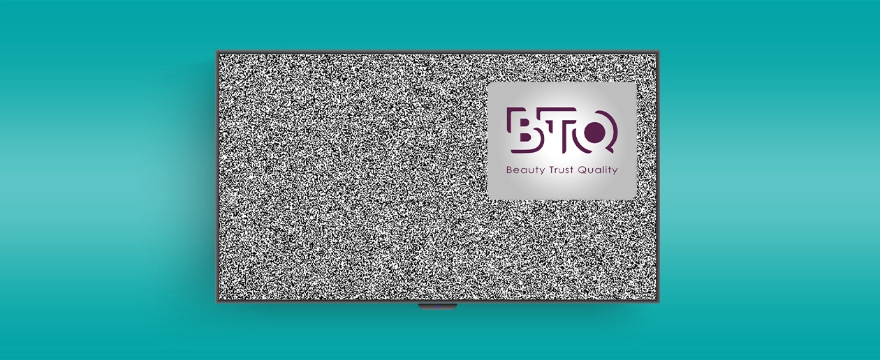 Зміни в переліку телеканалів - інтернет-провайдер Briz в Одесі