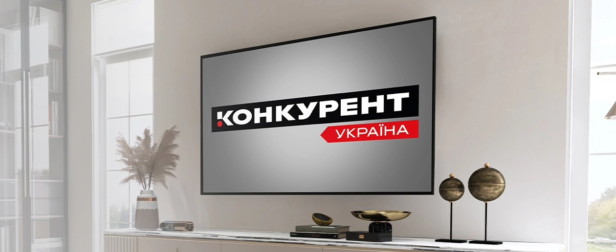 Додано новий загальнонаціональний телеканал "Конкурент Україна" - інтернет-провайдер Briz в Одесі