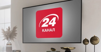 Changes in the list of TV channels - інтернет-провайдер Briz в Одесі