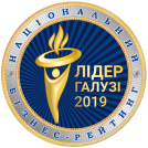 2019 - інтернет-провайдер Briz в Одесі