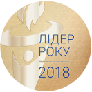 2018 - інтернет-провайдер Briz в Одесі
