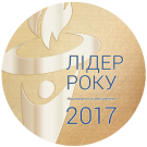 2017 - інтернет-провайдер Briz в Одесі