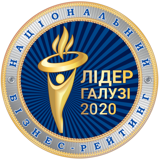 2020 2020 - інтернет-провайдер Briz в Одесі