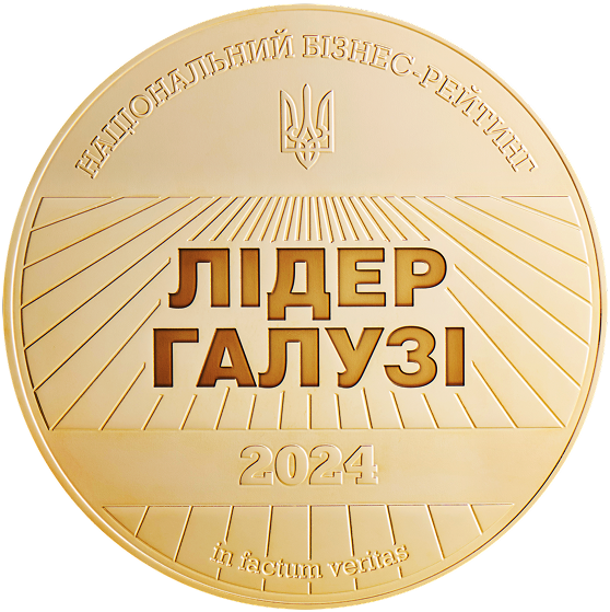 2024 2024 - інтернет-провайдер Briz в Одесі