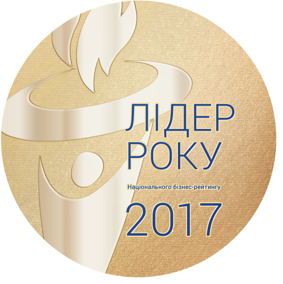 2017 2017 - інтернет-провайдер Briz в Одесі